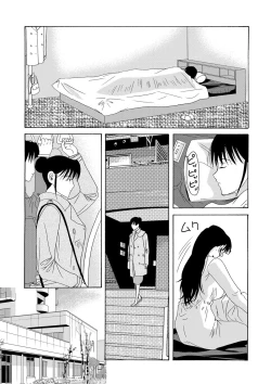 Page 23 of COMIC Magnum Vol. 57