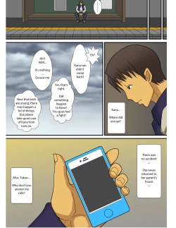 Page 58 of Inma no Tsukurikata | How to Make a Succubus