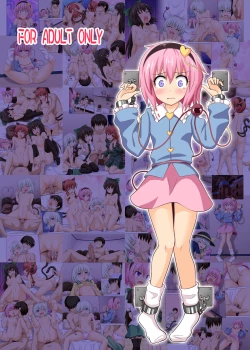 Page 23 of Gensoukyou Rakuenka Keikaku 09