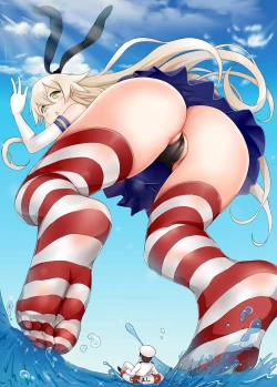 Page 28 of Saikyou Teitoku Ikusei Keikaku