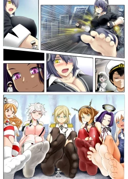 Page 30 of Saikyou Teitoku Ikusei Keikaku