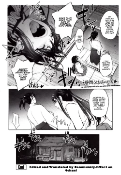 Page 19 of Torokero Kunoichi - Shigurezakurahen | Enchanting Kunoichi: The Drooping Sakura Chapter