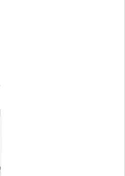 Page 2 of Satorin no Seikan Massage