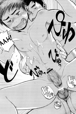 Page 41 of Manga Shounen Zoom Vol. 09