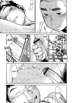 Page 29 of Manga Shounen Zoom Vol. 10