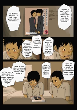 Page 2 of Bokutachi no Kyoukasho | Our Textbook