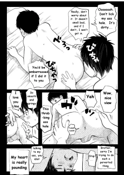 Page 18 of Shishunki Gap Chuuki | Puberty Gap - Middle Term