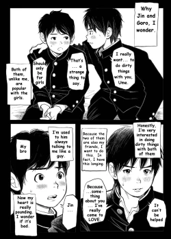Page 6 of Shishunki Gap Chuuki | Puberty Gap - Middle Term