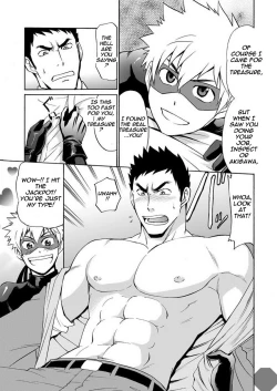 Page 11 of Kaitou ga Gatai no Ii Keibuho-san ni Nokkaru Hon