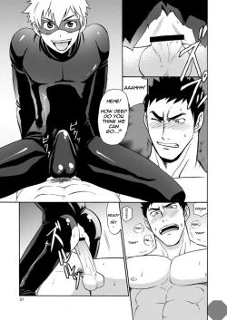 Page 21 of Kaitou ga Gatai no Ii Keibuho-san ni Nokkaru Hon