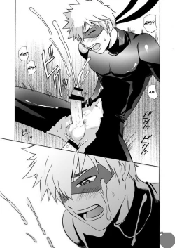 Page 29 of Kaitou ga Gatai no Ii Keibuho-san ni Nokkaru Hon