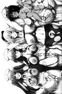 Page 2 of Onee-chan Byoutou