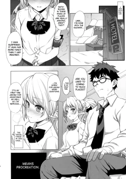 Page 7 of Enjo Kouhai