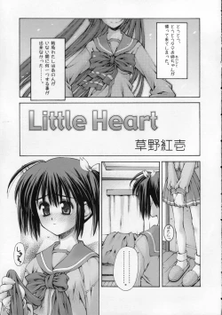 Page 4 of Little Heart
