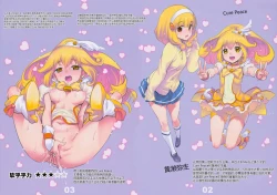 Page 3 of Puni Heroine Techo