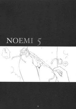 Page 17 of NOEMI 5