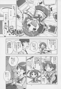 Page 10 of "AV Shutsuen, Ganbarimasu!!" Ichinensei wa, M-ji Kaikyaku 3 Peace desu!