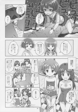 Page 15 of "AV Shutsuen, Ganbarimasu!!" Ichinensei wa, M-ji Kaikyaku 3 Peace desu!