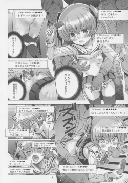 Page 7 of "AV Shutsuen, Ganbarimasu!!" Ichinensei wa, M-ji Kaikyaku 3 Peace desu!