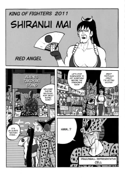 Page 22 of Shiranui Mai Hikoushiki FC Event