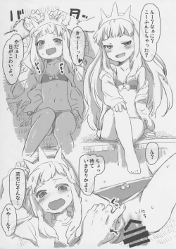 Page 6 of Granblue Ecchibon