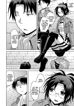 Page 16 of Shikkari shite kudasai Buntaichou. | Please take this seriously, Squad Leader.