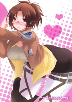 Page 2 of Shikkari shite kudasai Buntaichou. | Please take this seriously, Squad Leader.