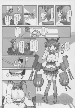 Page 7 of Teitoku Shuuri shite Mutsu + Ushio