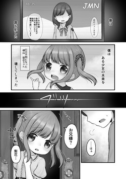 Download ストックホルムのまちかど