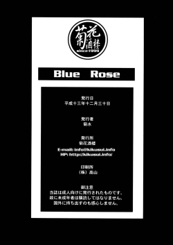 Page 37 of Blue Rose