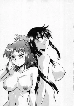 Page 106 of Kaseifu wa Mama 2 - My Housekeeper is My Stepmother 2