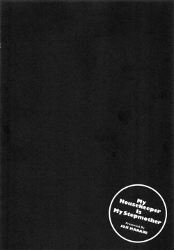 Page 55 of Kaseifu wa Mama 2 - My Housekeeper is My Stepmother 2