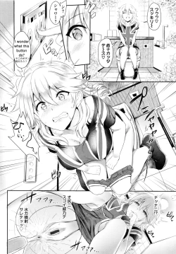 Page 194 of Muttsuri Bitch