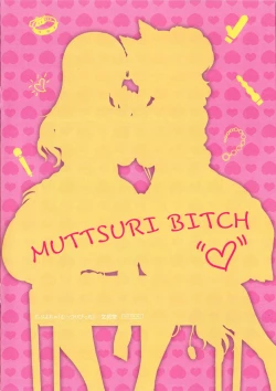 Page 211 of Muttsuri Bitch
