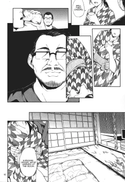Page 9 of Kurashikisensei is in heat