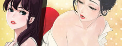 Desire King (慾求王) Ch.1-16 (chinese)