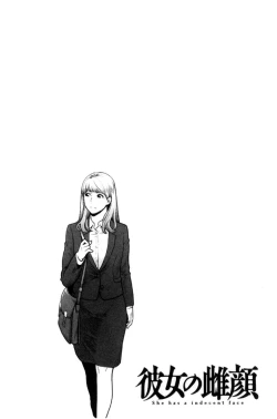 Page 42 of Kanojo no Mesugao - She has a indecent face | 彼女的雌顏