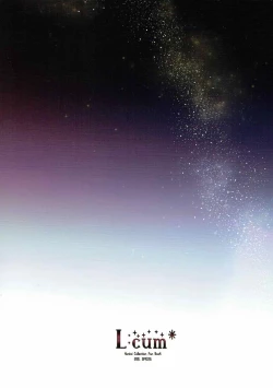 Page 26 of Teitoku, Yakan Kunren no Ojikan desu yo