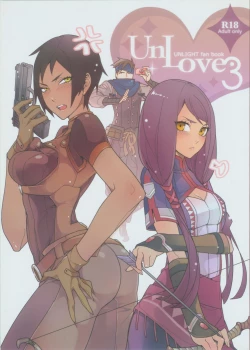 Page 1 of UnLove 3