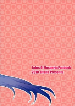 Page 26 of PINKPOISON