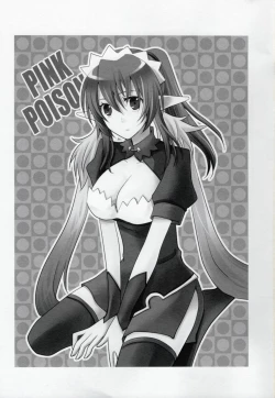 Page 2 of PINKPOISON