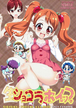 Download Nama Chocolat Whip