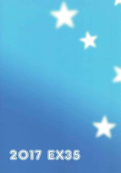 Page 22 of Genki ga Areba Nandemo Dekiru!