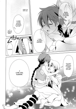 Page 8 of Magical Zundoko Fire