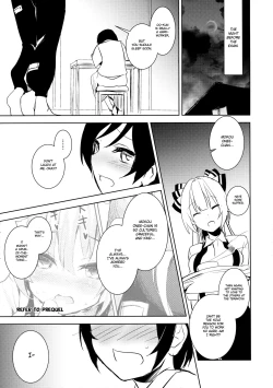 Page 12 of Mokou Onee-chan to Shota ga Ecchi Suru Hon 2