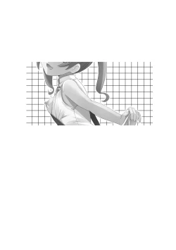 Page 17 of Re:Akiho/Rinatize Ero