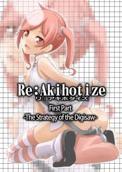 Page 2 of Re:Akiho/Rinatize Ero