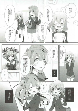 Page 20 of XXXXX S.T.A.R.T!!/Fushigi Takusang Mitaine