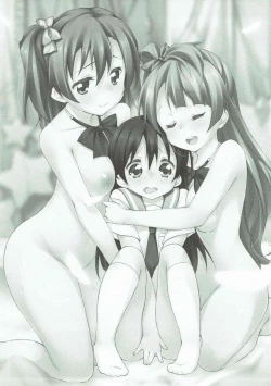 Page 2 of XXXXX S.T.A.R.T!!/Fushigi Takusang Mitaine