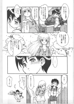 Page 107 of Season 1